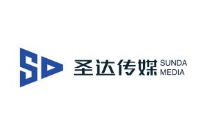 長沙圣達文化傳媒