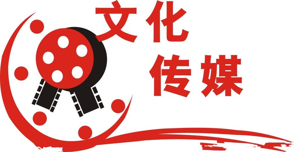 尚途文化傳媒 以創(chuàng)意賦能，探索文化傳播的多元旅程