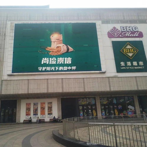 尚儉崇信，守護陽光下的盤中餐——區(qū)市場監(jiān)管局聯(lián)合尚途文化傳媒開展食品安全宣傳活動