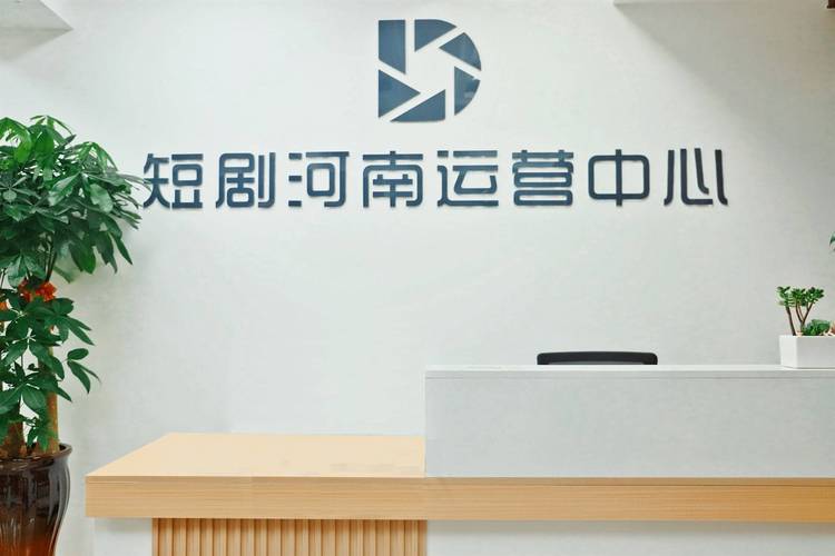 鄭州洛枳文化傳媒與尚途文化傳媒 雙翼齊飛的文創力量